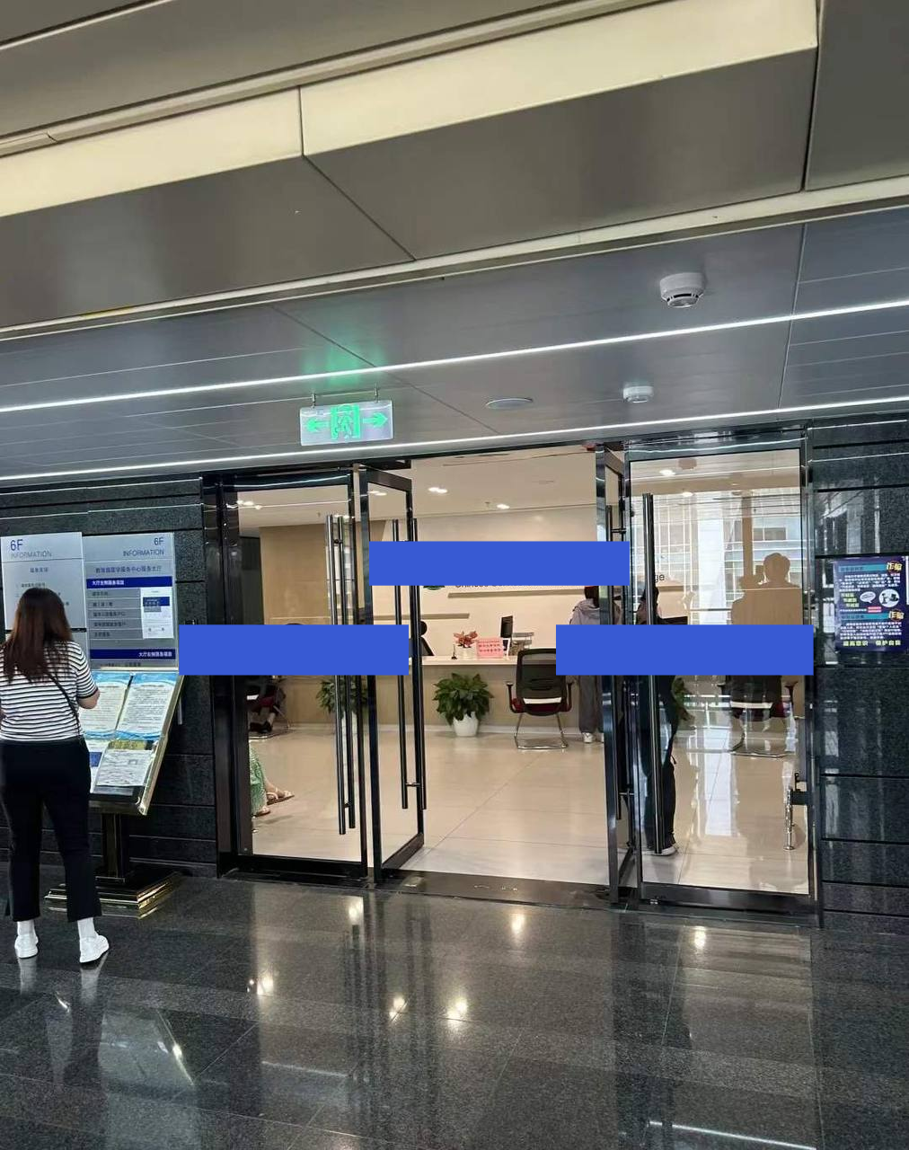 毕业证成绩单-公司的过程